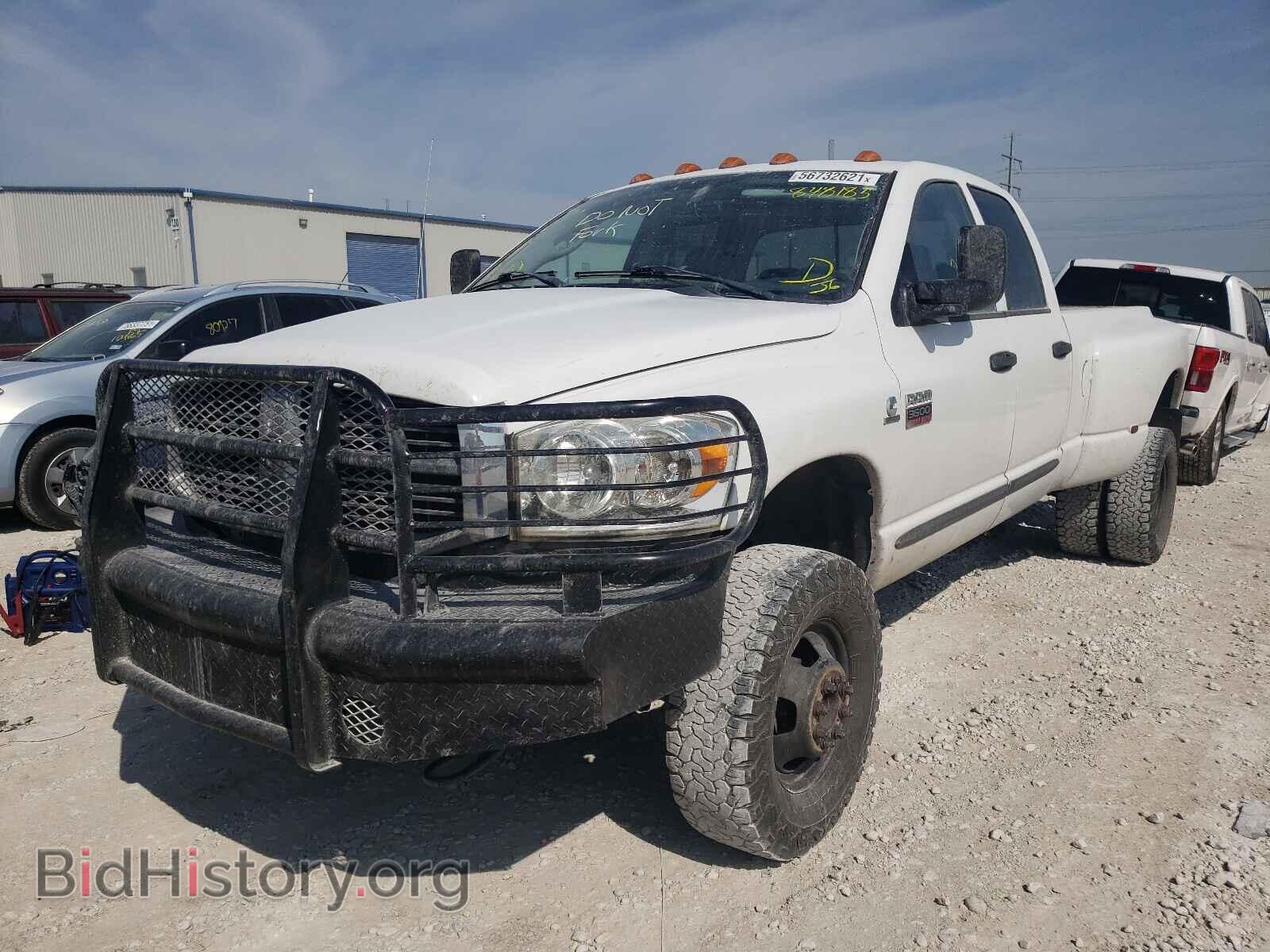 2007 DODGE RAM 3500 - VIN: 3D7MX48A67G848185 - Фото 2