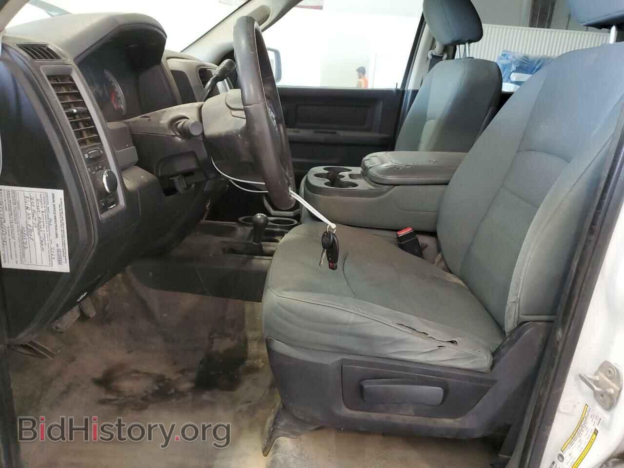 2013 RAM All Models - VIN: 3C6TR5CT2DG605782 - Photo 7
