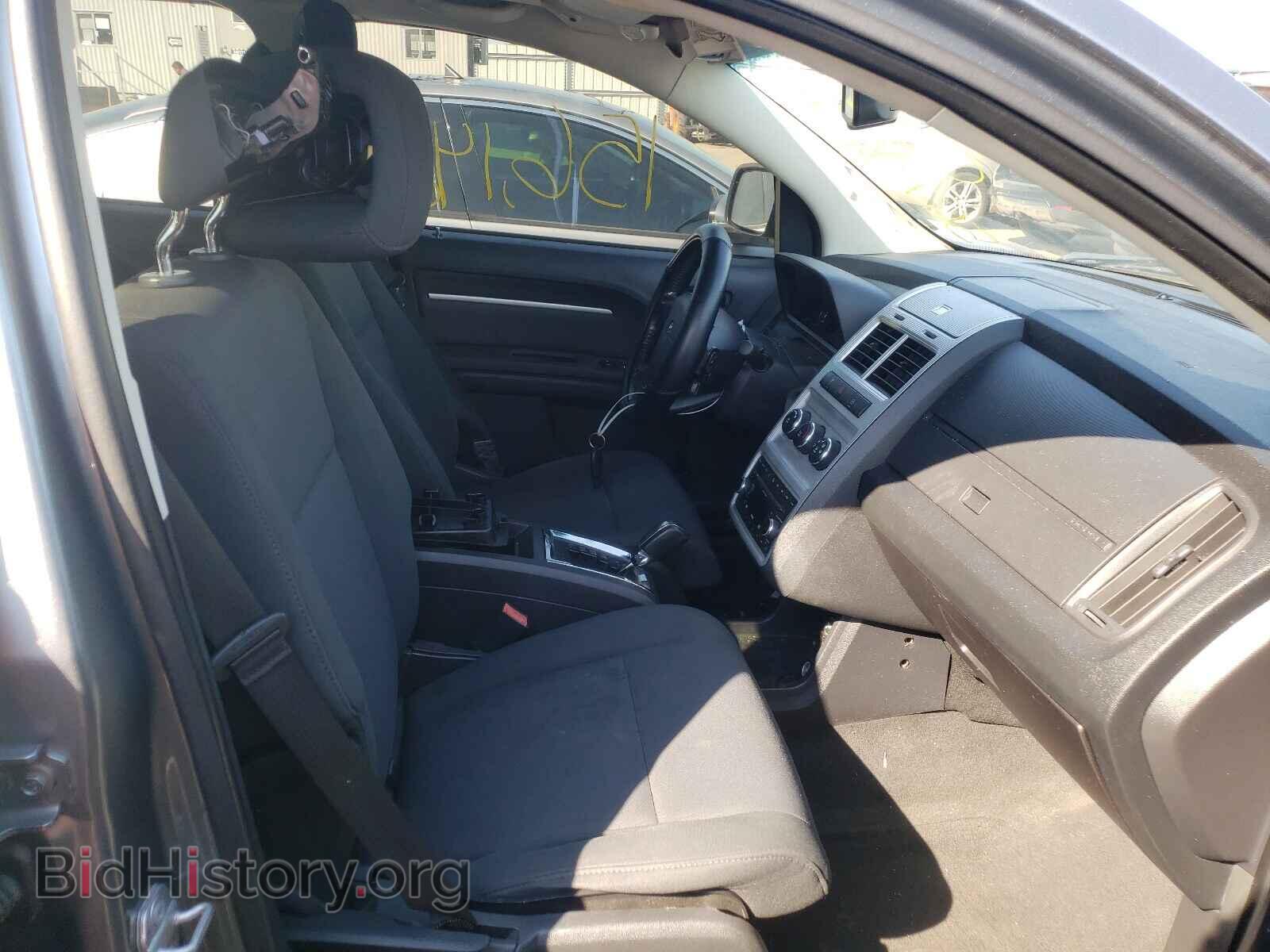 2010 DODGE JOURNEY - VIN: 3D4PH5FV7AT173769 - Фото 5