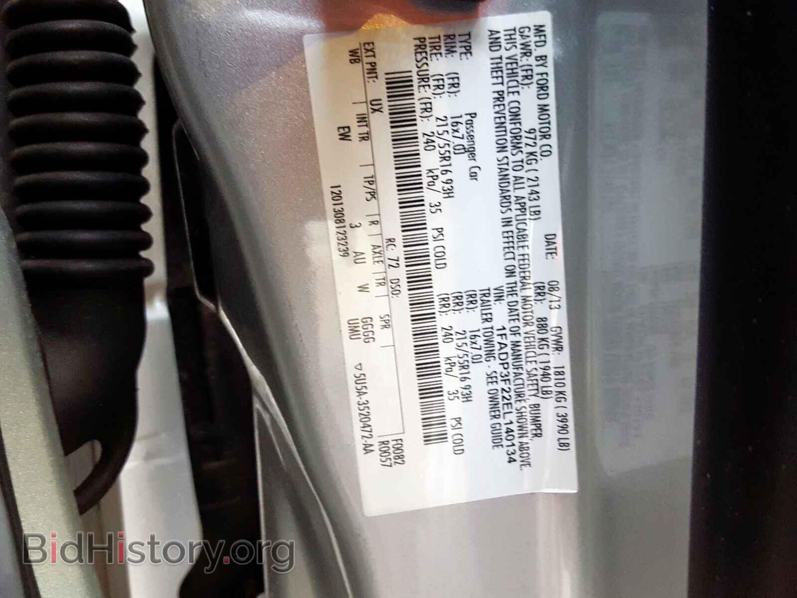 2014 FORD FOCUS - VIN: 1FADP3F22EL140134 - Photo 10