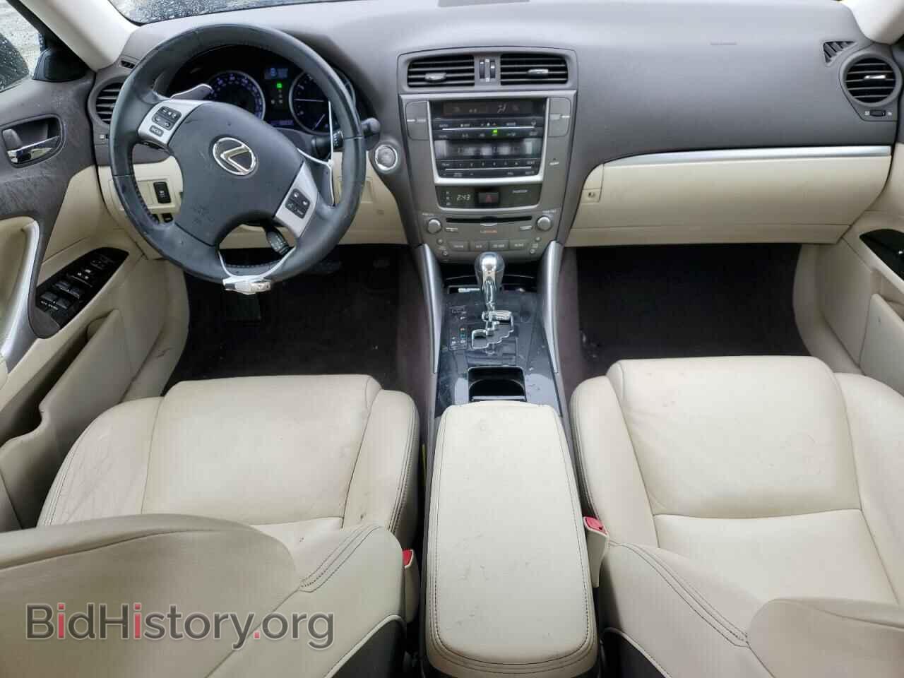 2013 LEXUS IS - VIN: JTHBF5C22D5192014 - Photo 8