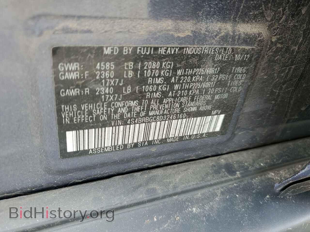 2013 SUBARU OUTBACK - VIN: 4S4BRBGC8D3246160 - Фото 12