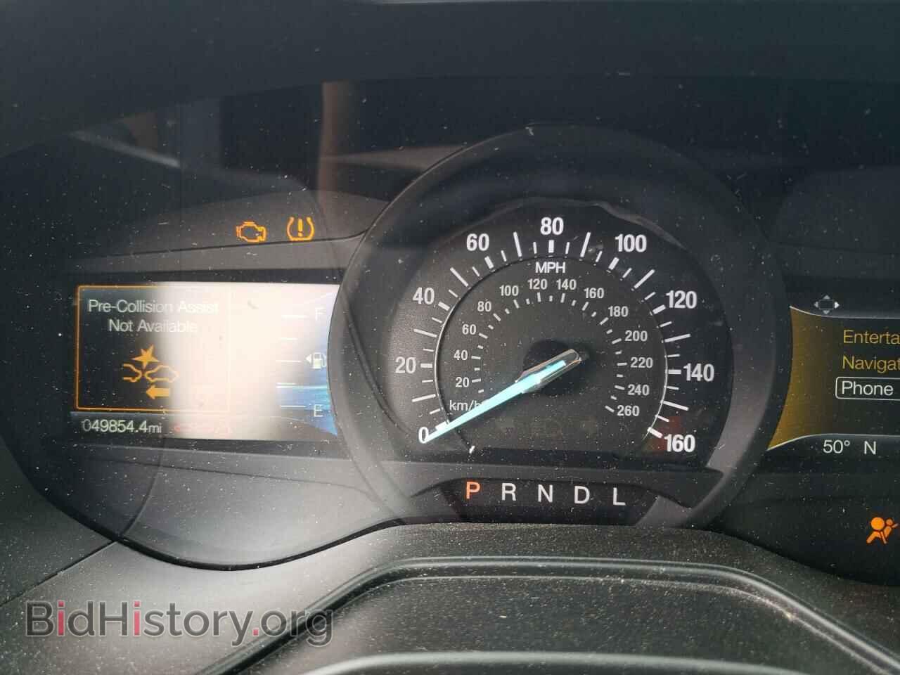 2020 FORD FUSION - VIN: 3FA6P0HD0LR259269 - Фото 9