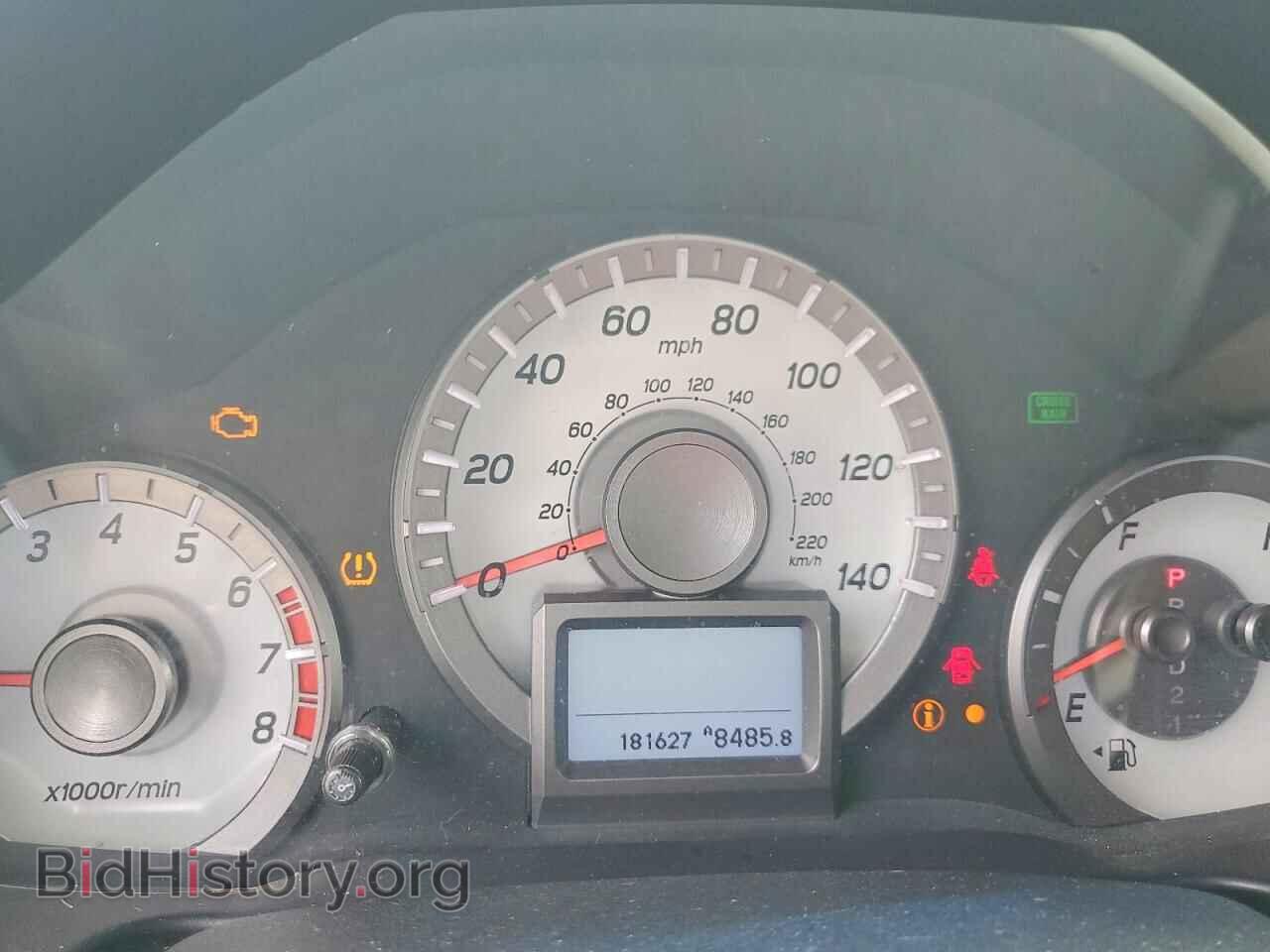 2012 HONDA PILOT - VIN: 5FNYF4H99CB055256 - Photo 9