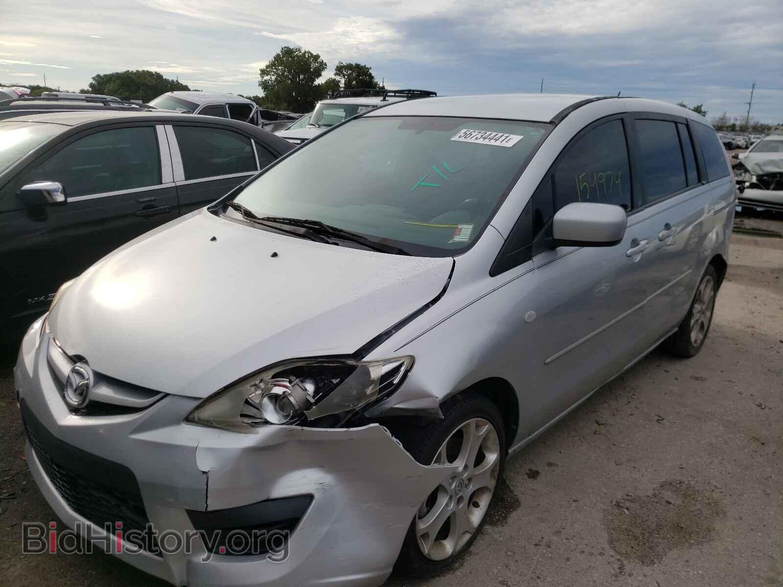 2008 MAZDA 5 - VIN: JM1CR293780310587 - Фото 2