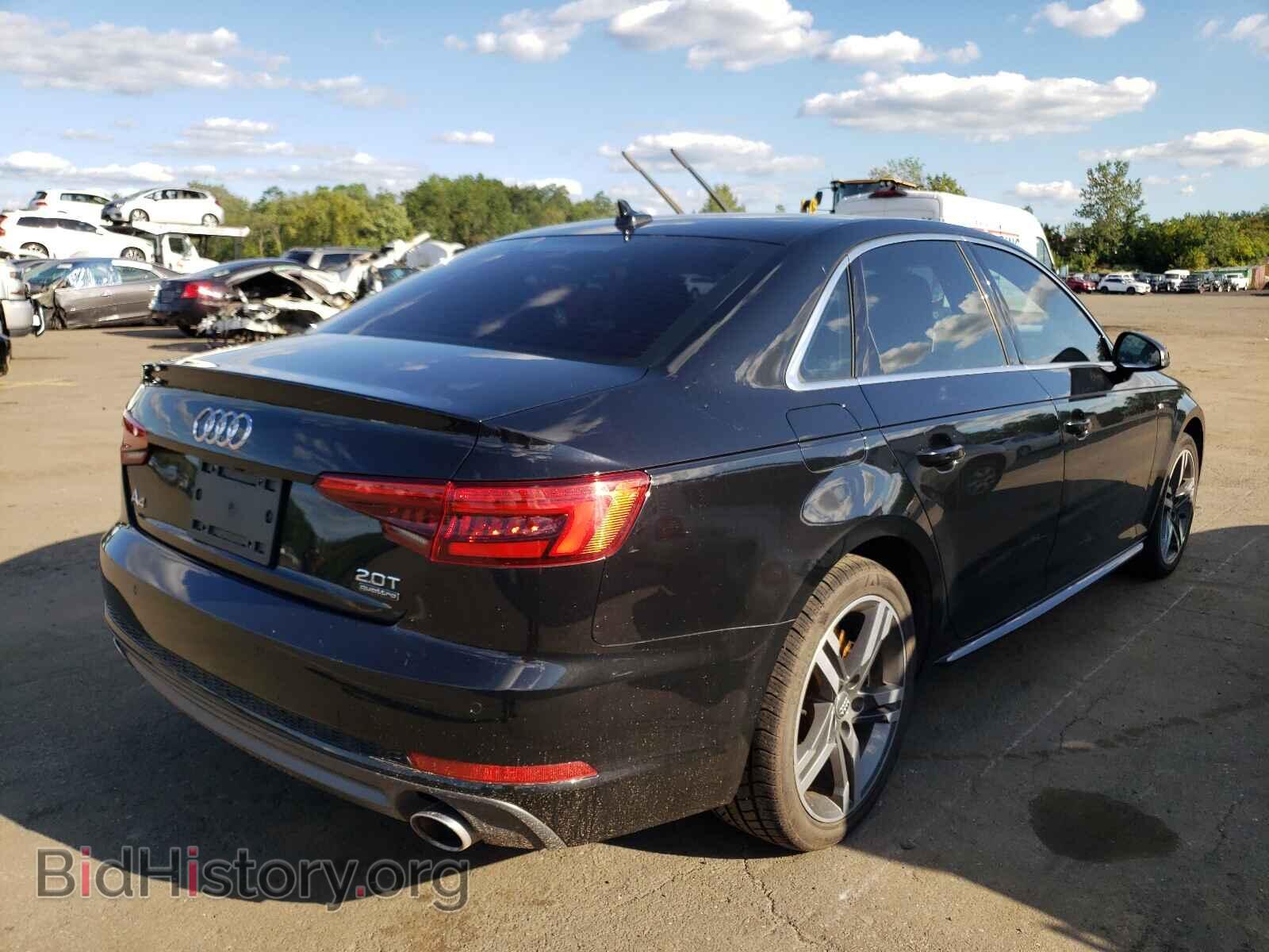 2017 AUDI A4 - VIN: WAUENAF42HN009284 - Фото 4