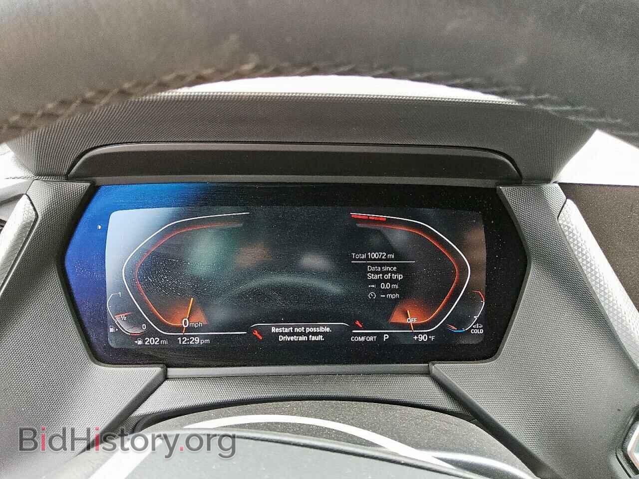 2024 BMW 2 SERIES - VIN: WBA53AK06R7R65611 - Фото 9
