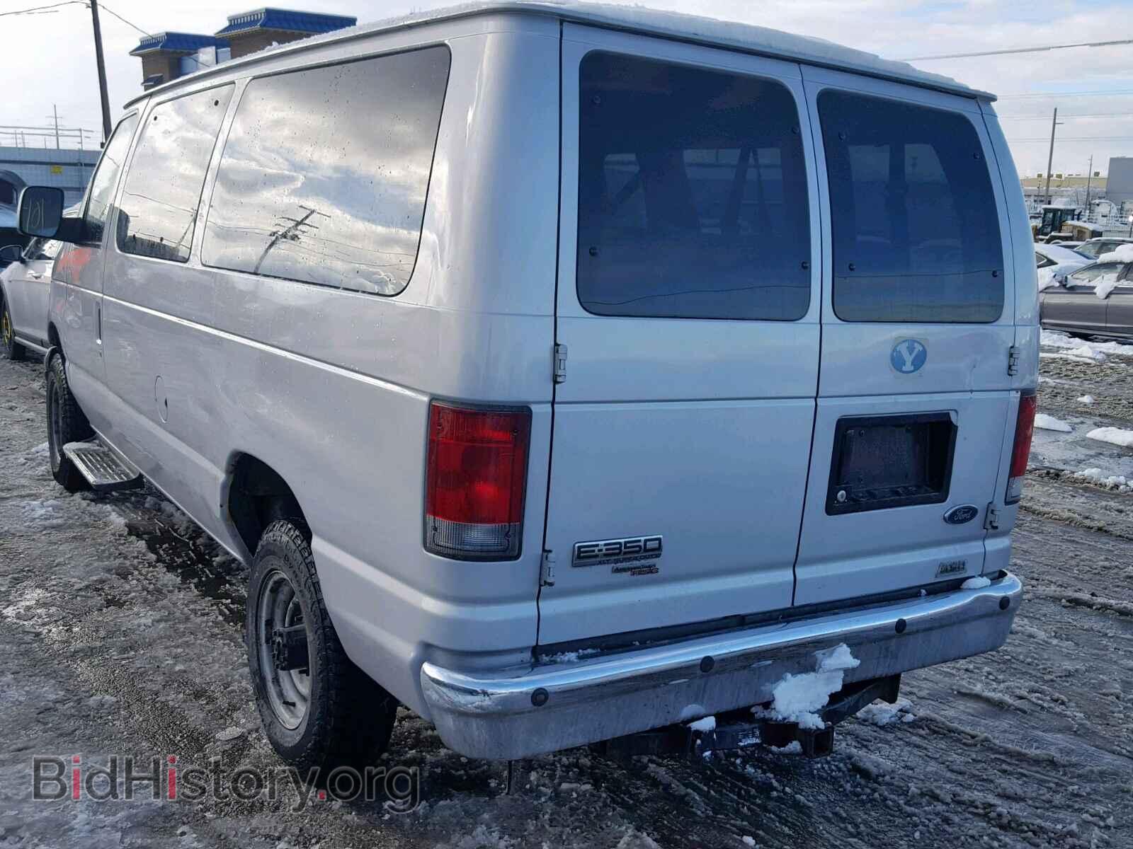 2007 FORD ECONOLINE - VIN: 1FBNE31L67DA89517 - Фото 3