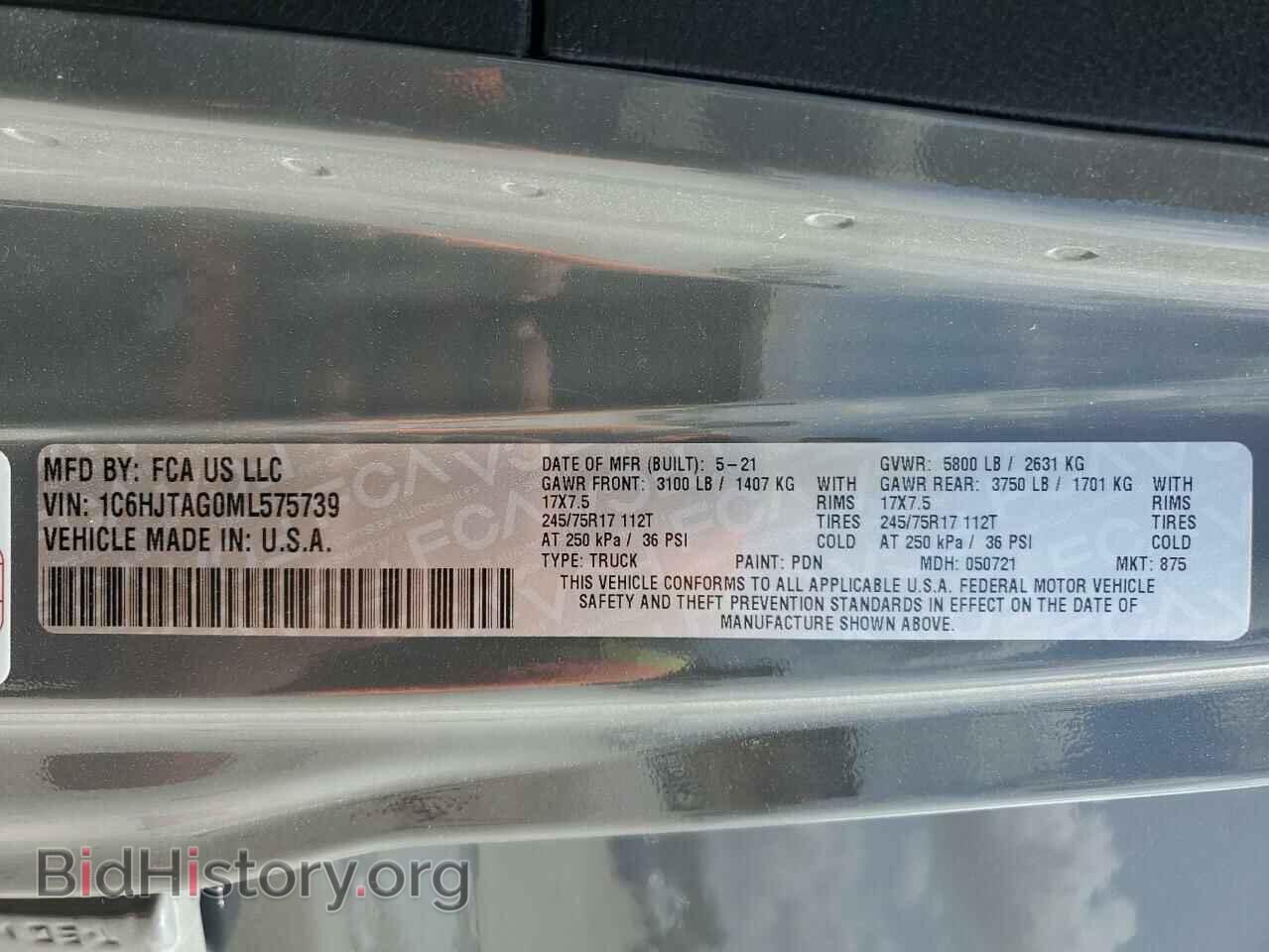2021 JEEP GLADIATOR - VIN: 1C6HJTAG0ML575739 - Photo 12