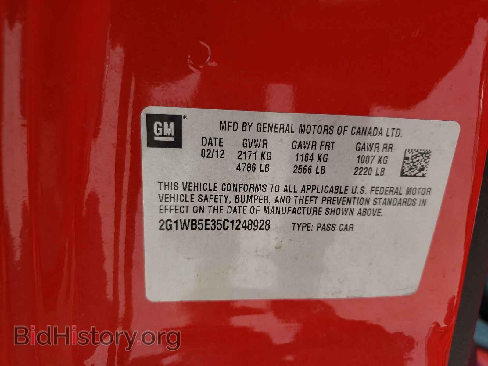 2012 CHEVROLET IMPALA - VIN: 2G1WB5E35C1248928 - Фото 10