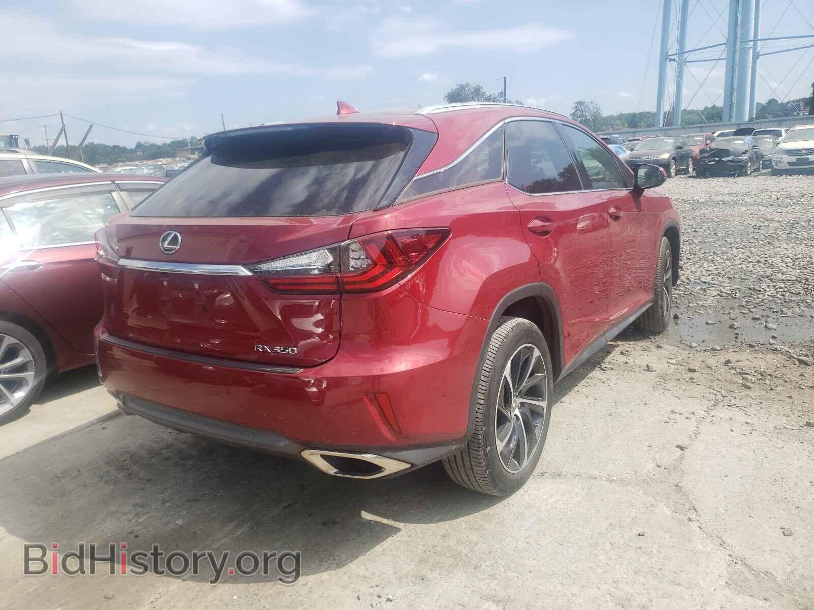 2016 LEXUS RX350 - VIN: 2T2BZMCA9GC028479 - Фото 9