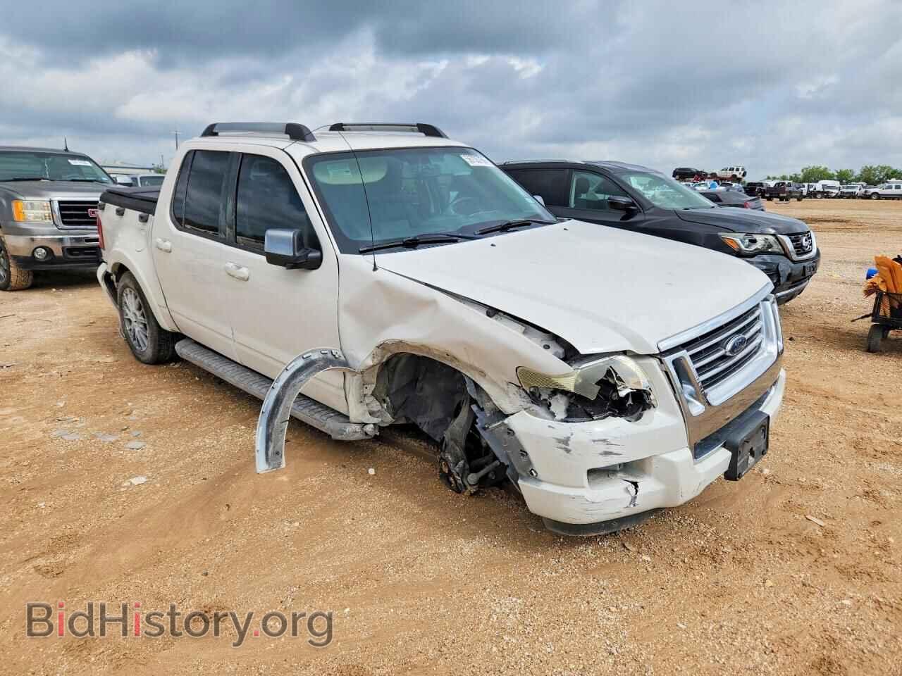 2008 FORD EXPLORER - VIN: 1FMEU33E28UA14856 - Photo 4