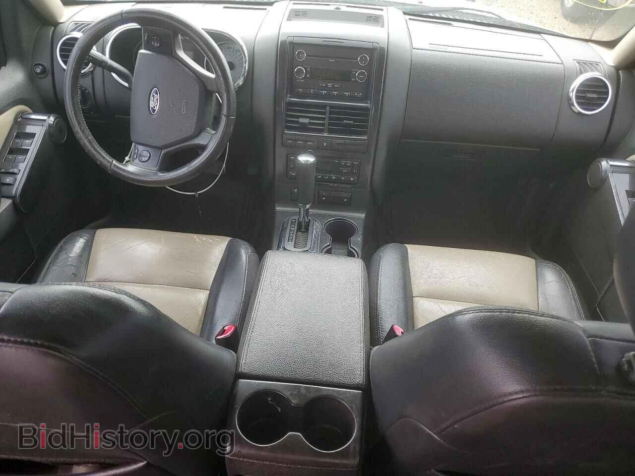 2008 FORD EXPLORER - VIN: 1FMEU33E28UA14856 - Photo 8