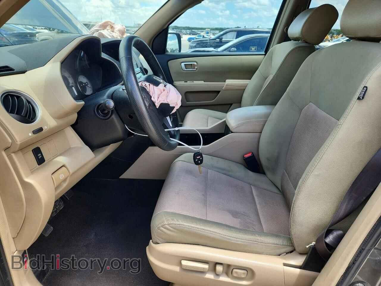 2009 HONDA PILOT - VIN: 5FNYF38439B026293 - Photo 7