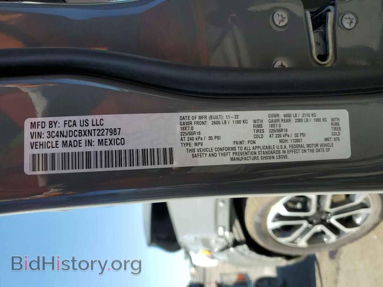 2022 JEEP COMPASS - VIN: 3C4NJDCBXNT227987 - Photo 12
