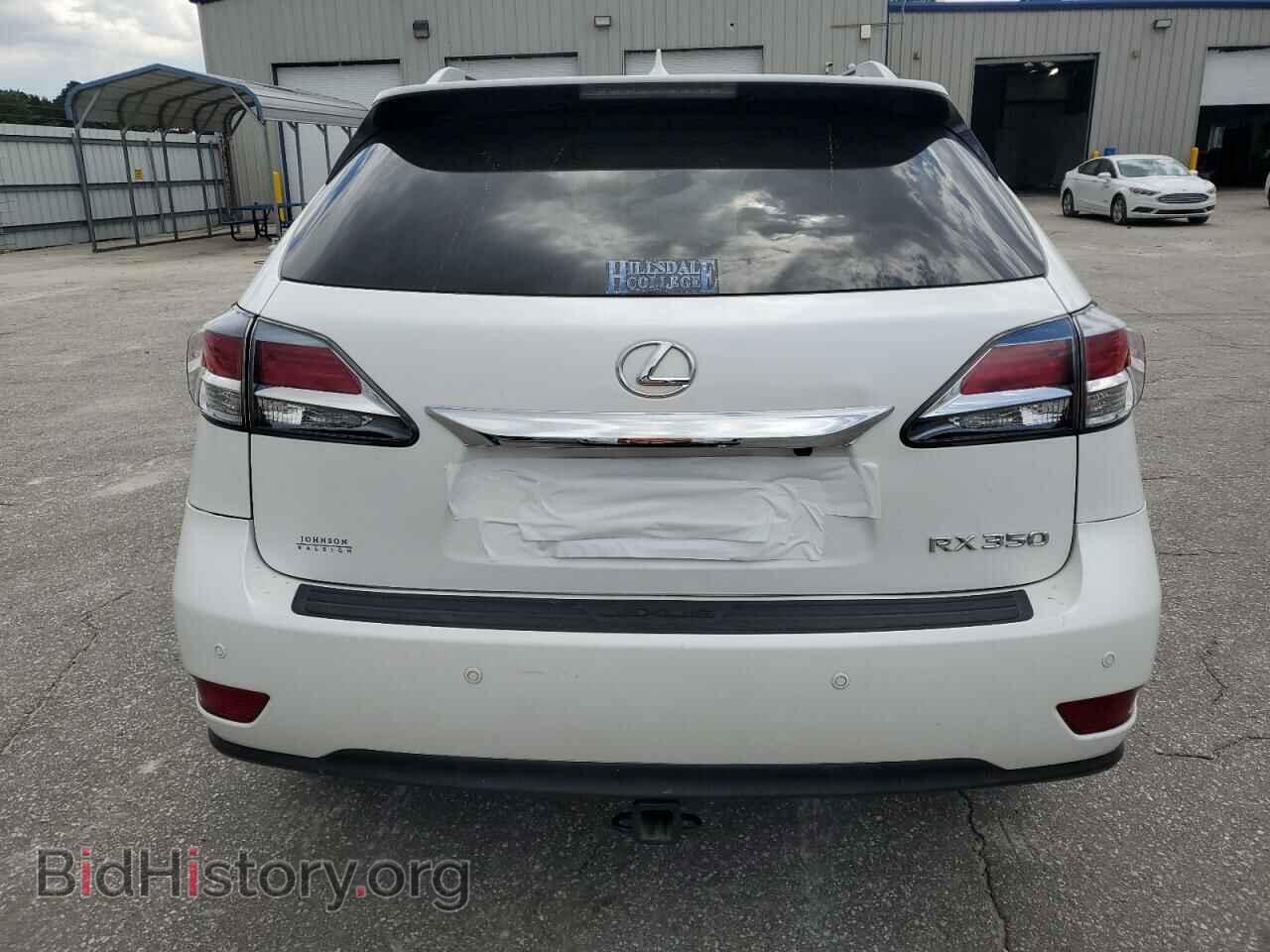 2015 LEXUS RX350 - VIN: 2T2ZK1BA3FC149929 - Фото 6