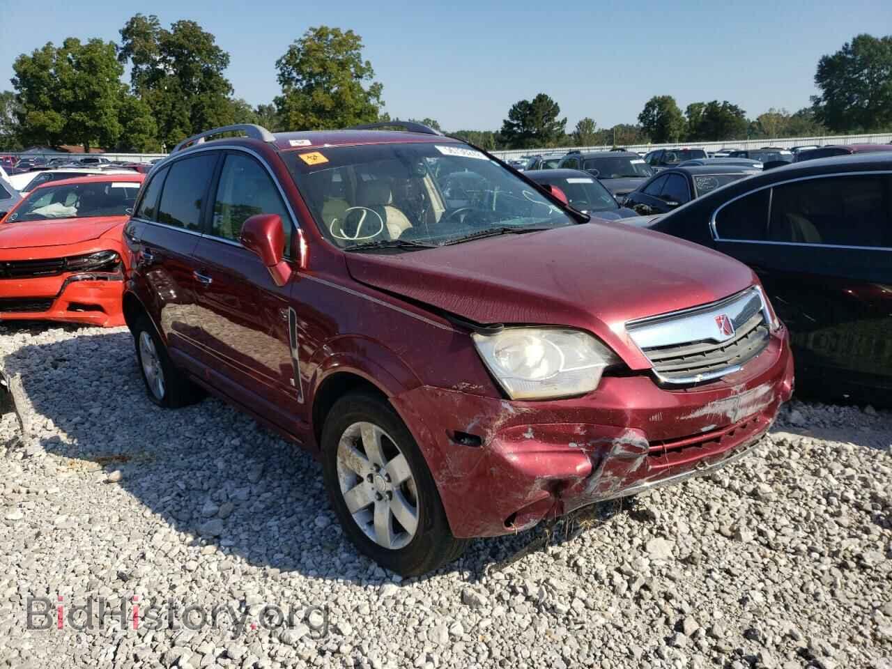 Photo 3GSCL53748S598404 - SATURN VUE 2008