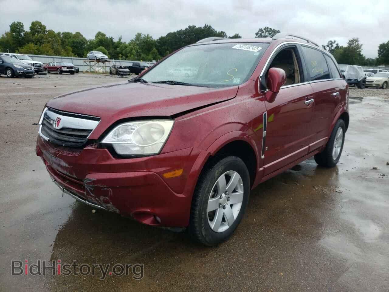 2008 SATURN VUE - VIN: 3GSCL53748S598404 - Фото 2
