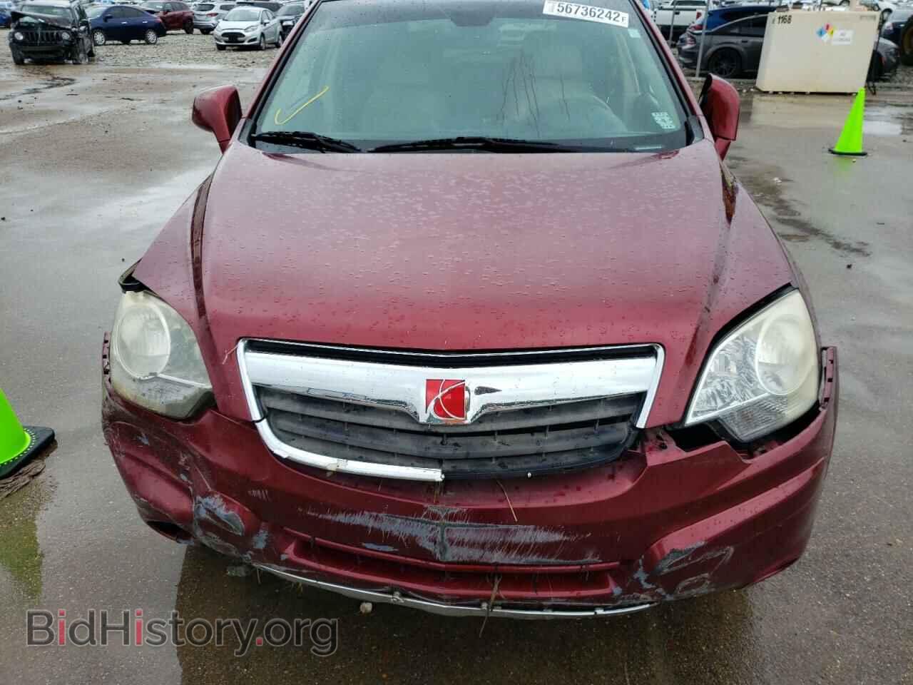 2008 SATURN VUE - VIN: 3GSCL53748S598404 - Фото 7