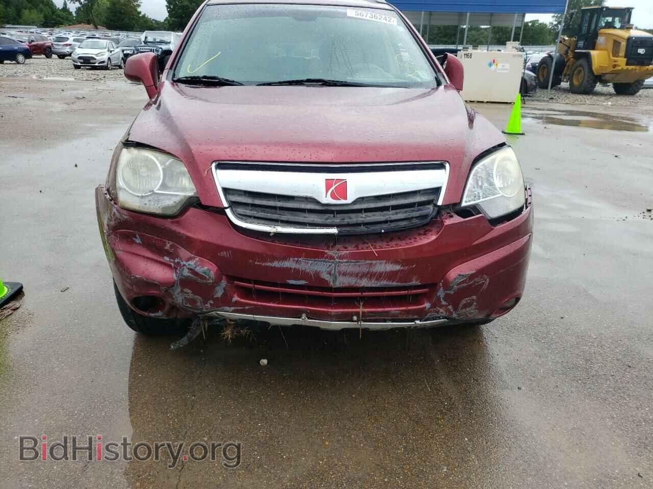 2008 SATURN VUE - VIN: 3GSCL53748S598404 - Фото 9