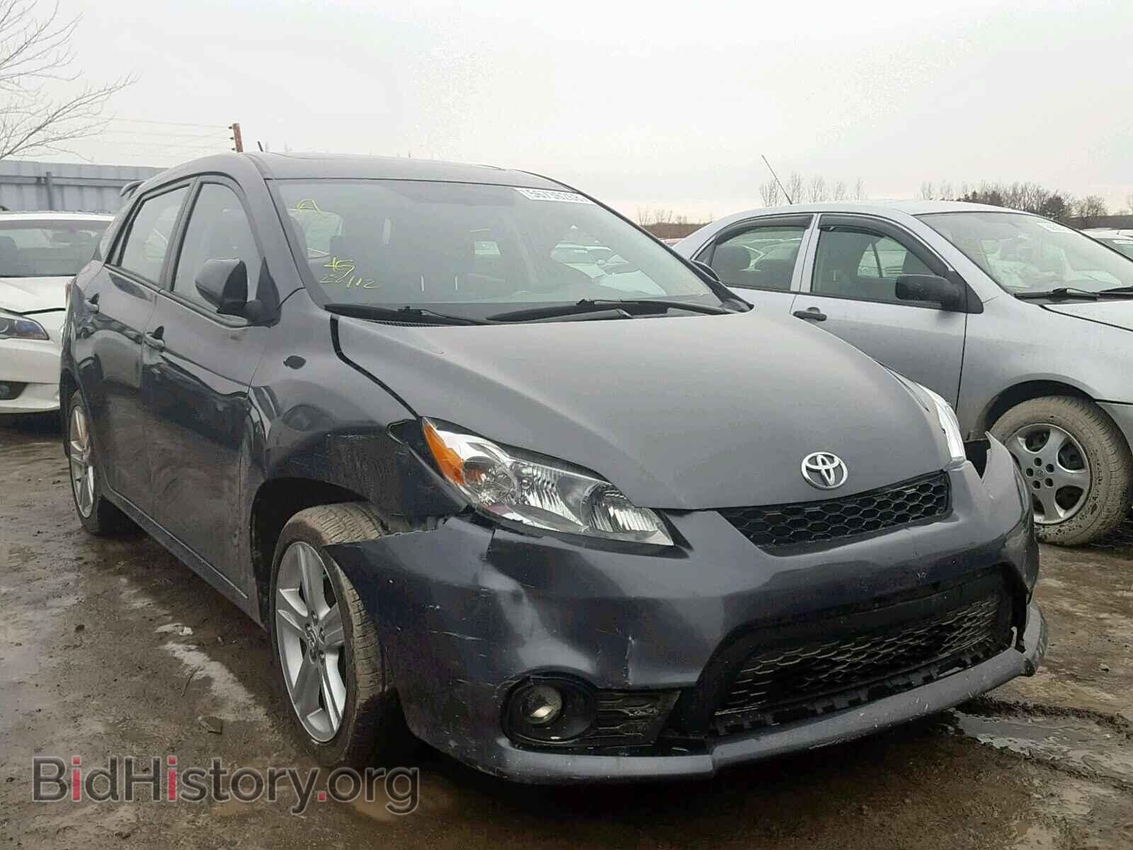 Фотография 2T1KU4EEXDC945722 - TOYOTA COROLLA 2013
