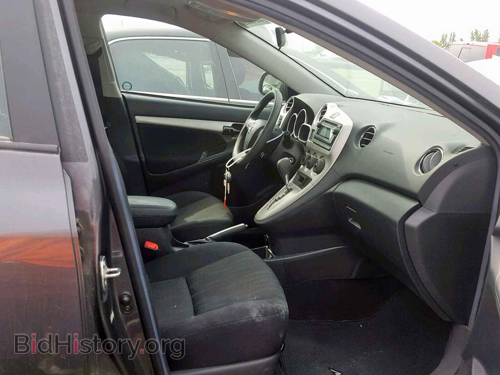 2013 TOYOTA COROLLA - VIN: 2T1KU4EEXDC945722 - Фото 5
