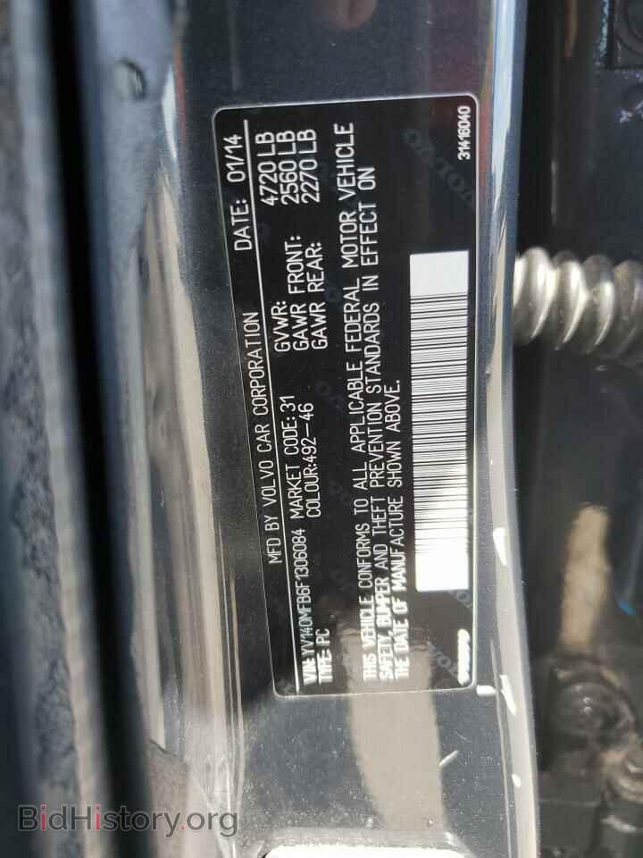 2015 VOLVO S60 - VIN: YV140MFB6F1306084 - Фото 12