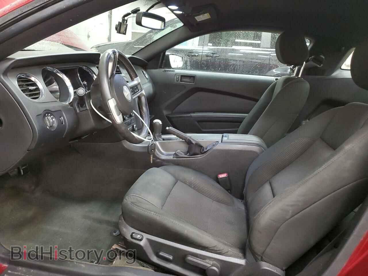 2014 FORD ALL Models - VIN: 1ZVBP8AM5E5217006 - Фото 7