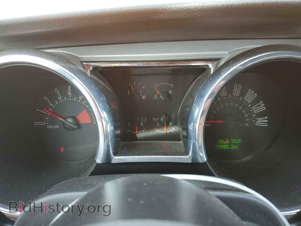 2009 FORD MUSTANG - VIN: 1ZVHT82H795124324 - Фото 9