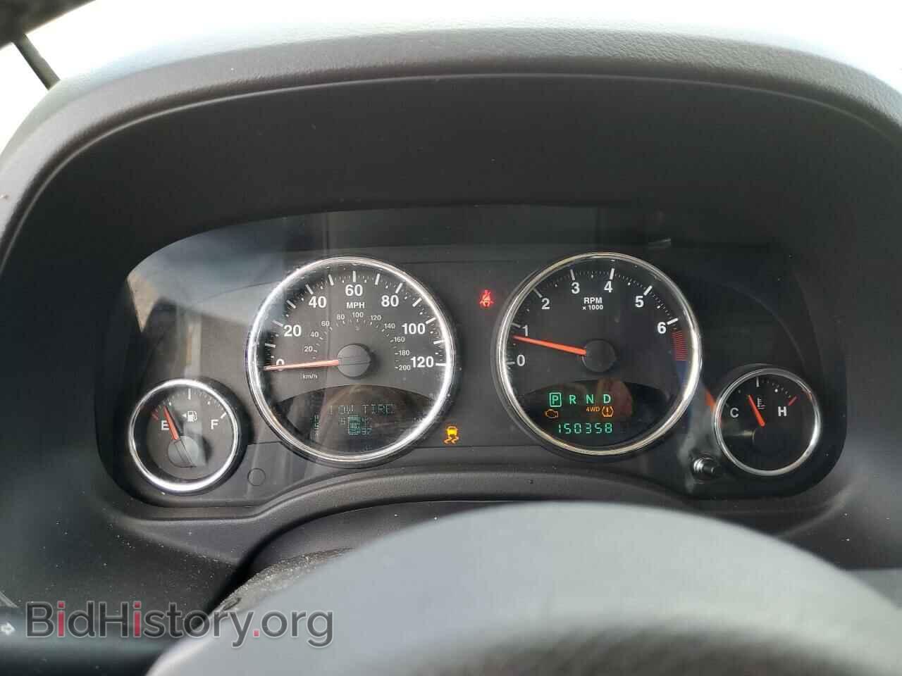 2012 JEEP COMPASS - VIN: 1C4NJDCB3CD571826 - Photo 9