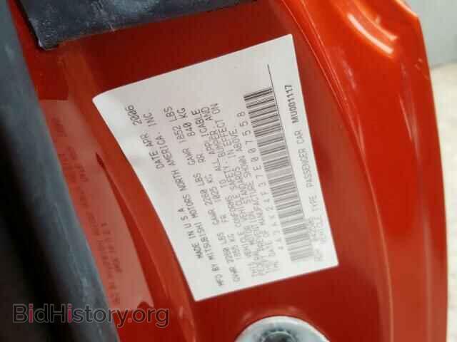2007 MITSUBISHI ECLIPSE - VIN: 4A3AK24F37E007558 - Photo 10