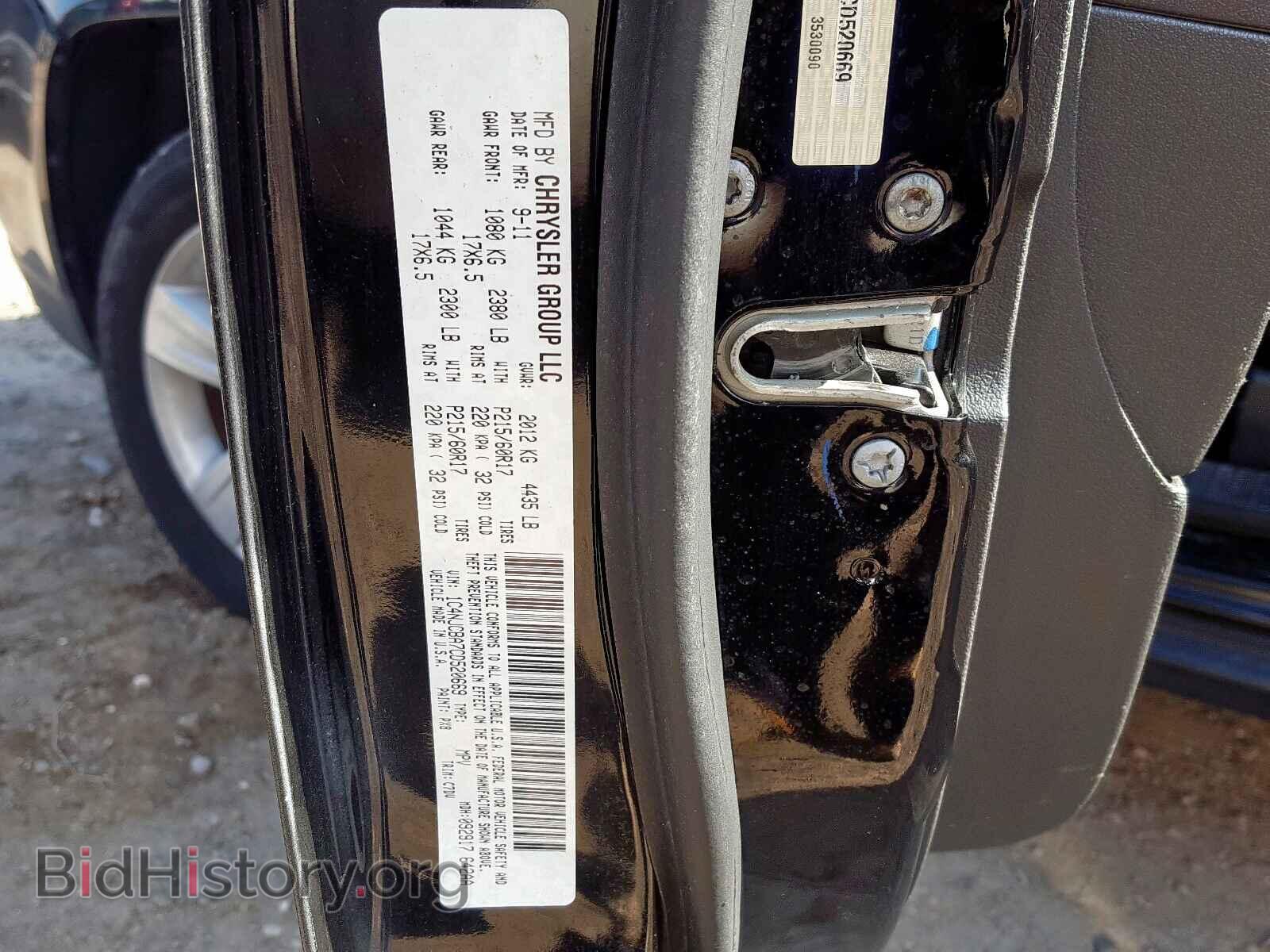 2012 JEEP COMPASS SP - VIN: 1C4NJCBA7CD520669 - Photo 10