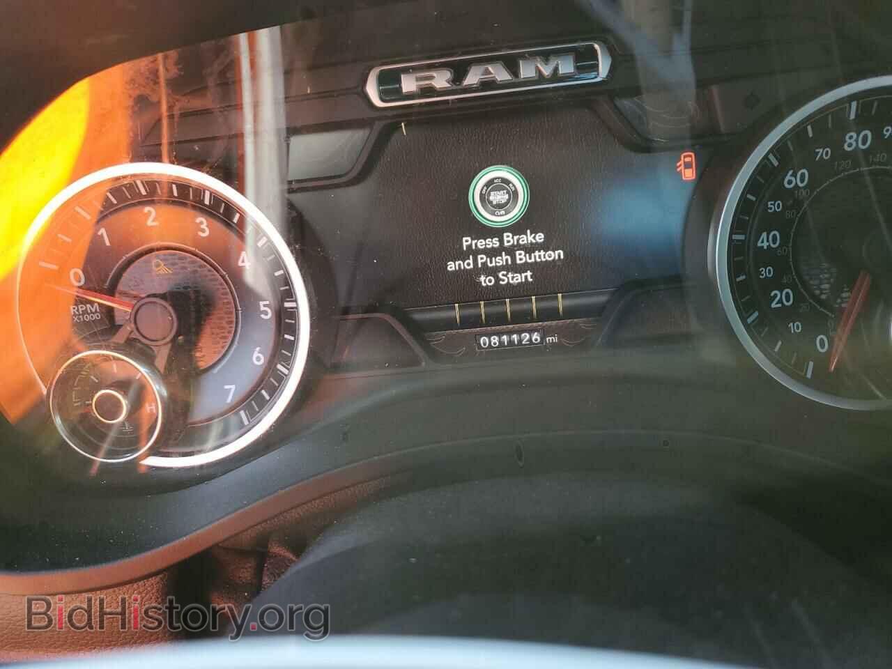 2020 RAM 1500 - VIN: 1C6SRFFT8LN204420 - Фото 9