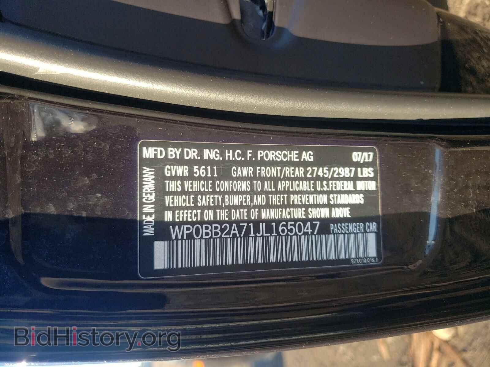 2018 PORSCHE PANAMERA - VIN: WP0BB2A71JL165047 - Фото 10