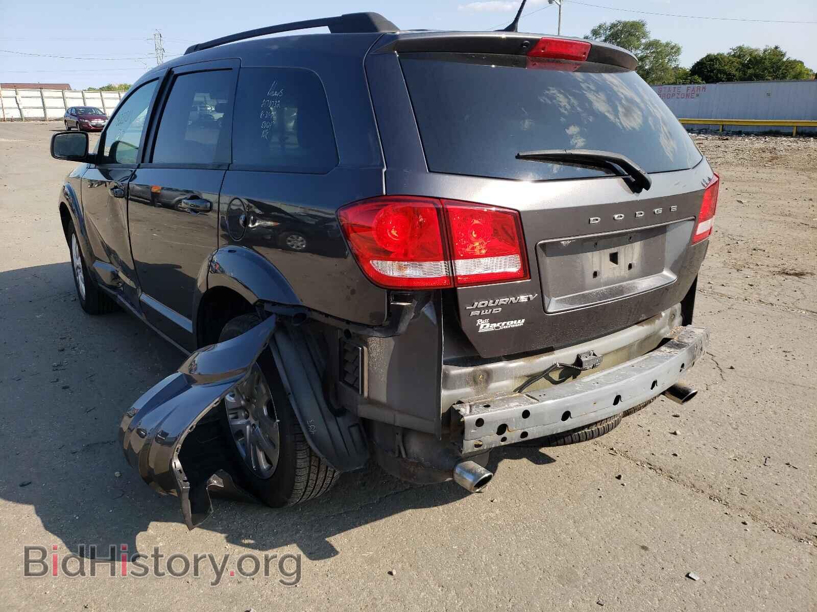 2017 DODGE JOURNEY - VIN: 3C4PDDAG6HT565051 - Фото 3
