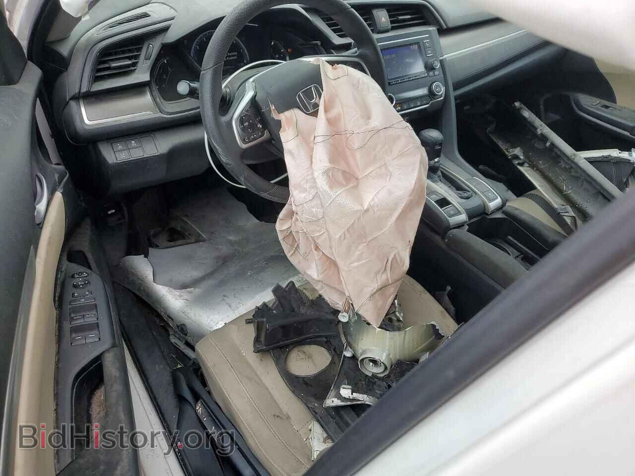 2019 HONDA CIVIC - VIN: 2HGFC2F64KH519125 - Фото 8