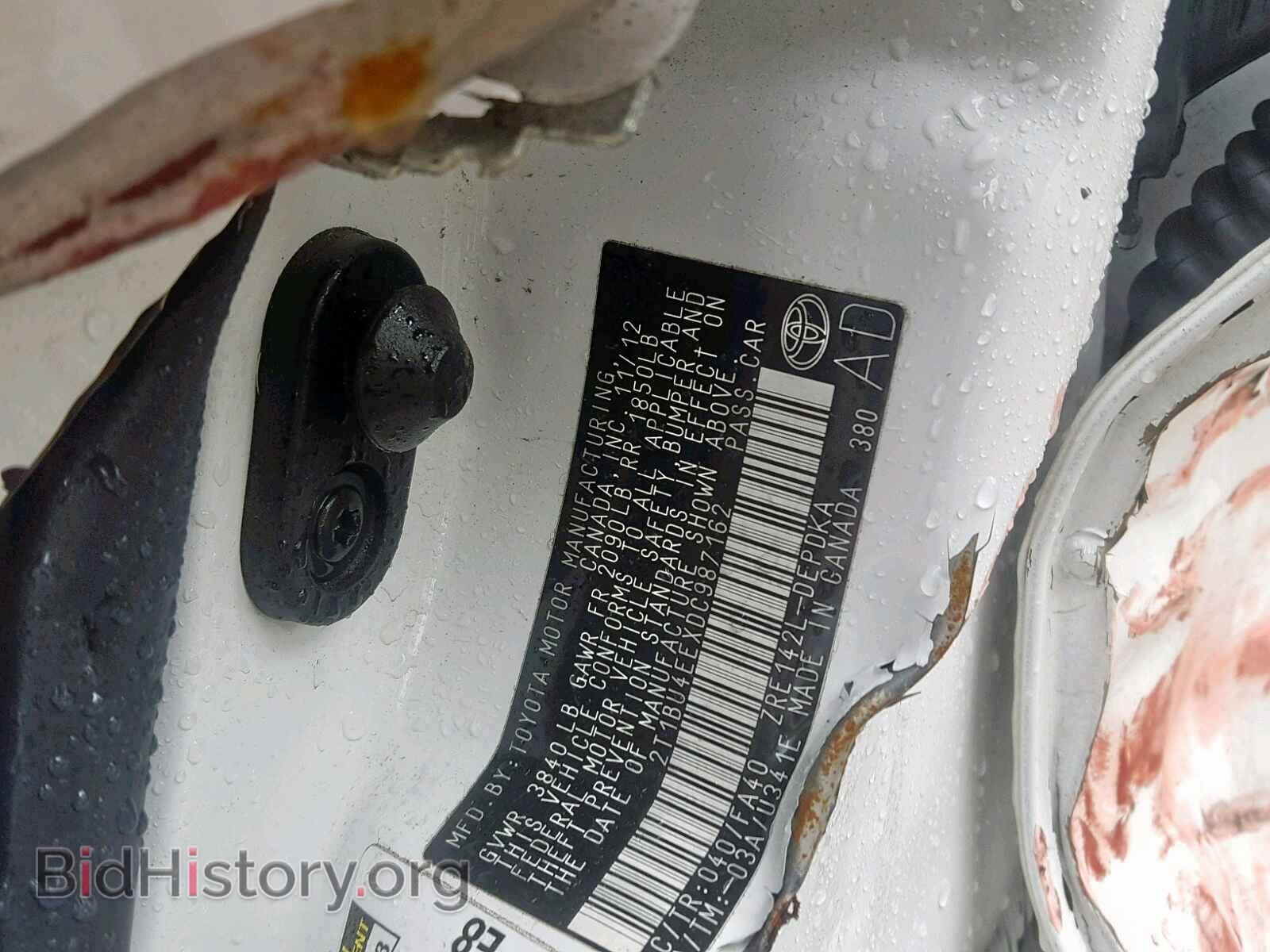 2013 TOYOTA COROLLA BA - VIN: 2T1BU4EEXDC987162 - Фото 10