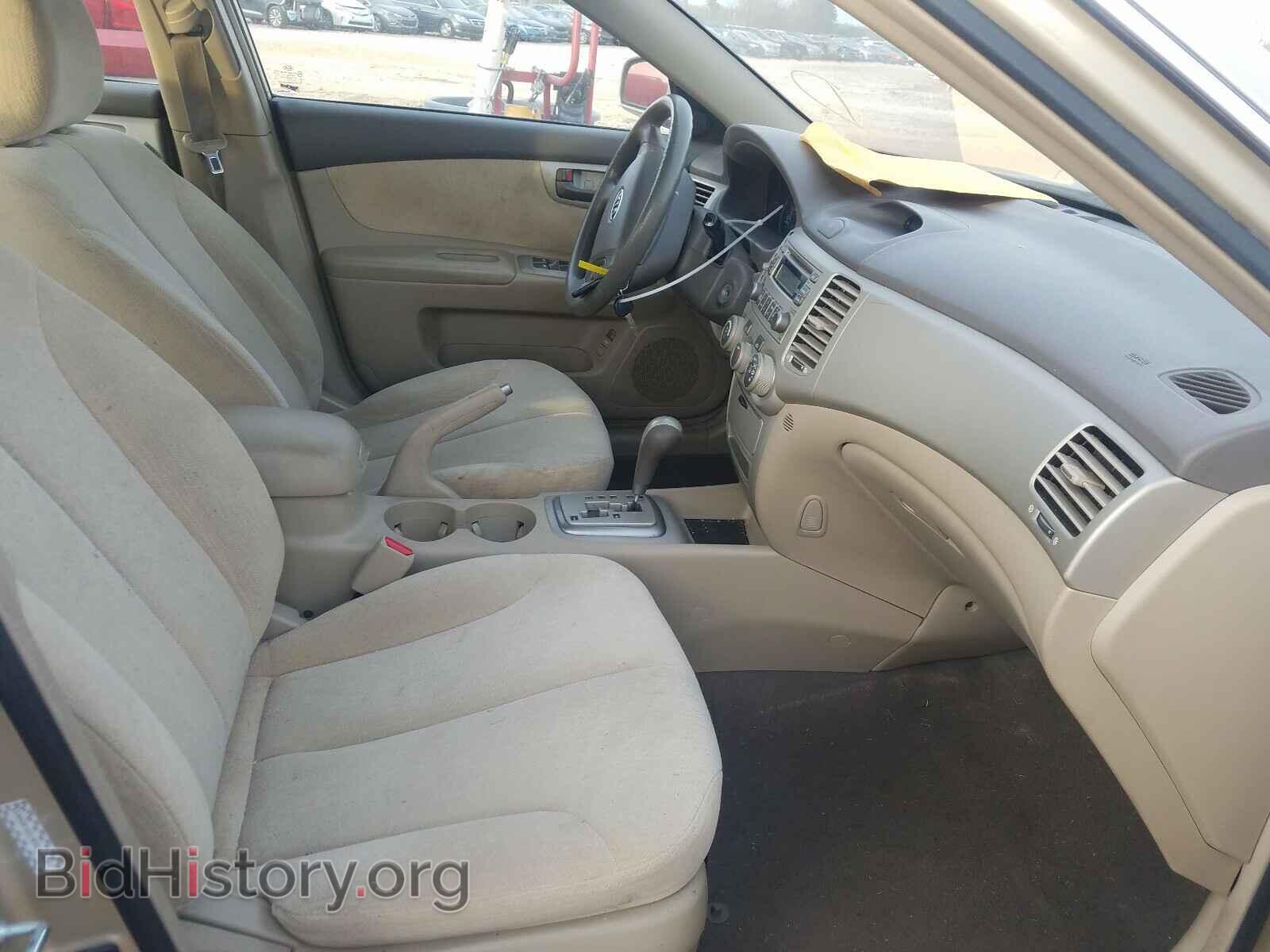 2008 KIA OPTIMA - VIN: KNAGE123785255320 - Фото 5
