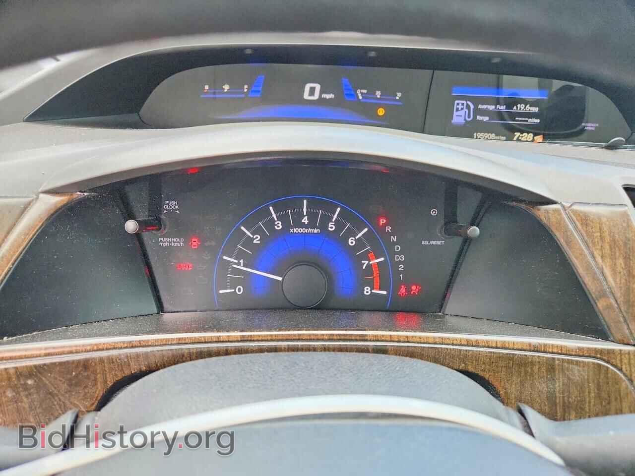 2012 HONDA CIVIC - VIN: 2HGFB2F5XCH506374 - Фото 9