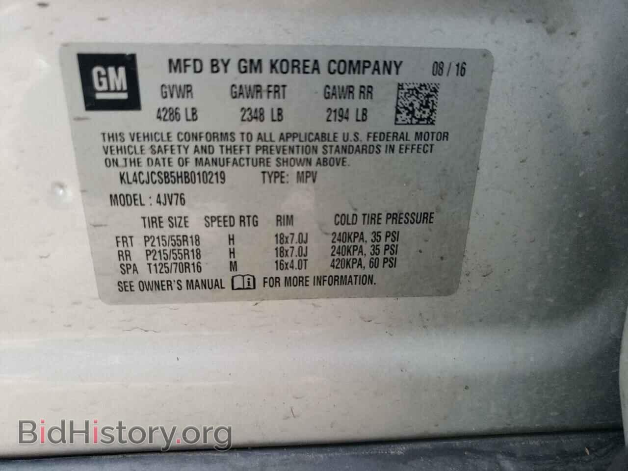 2017 BUICK ENCORE - VIN: KL4CJCSB5HB010219 - Фото 14