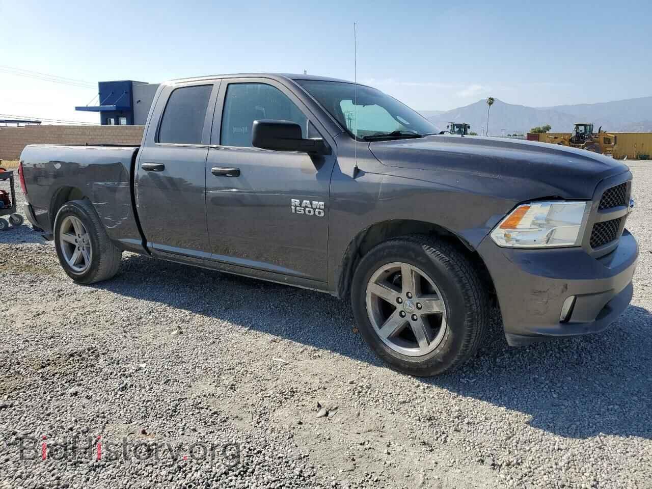 2017 RAM 1500 - VIN: 1C6RR6FG1HS630332 - Фото 4