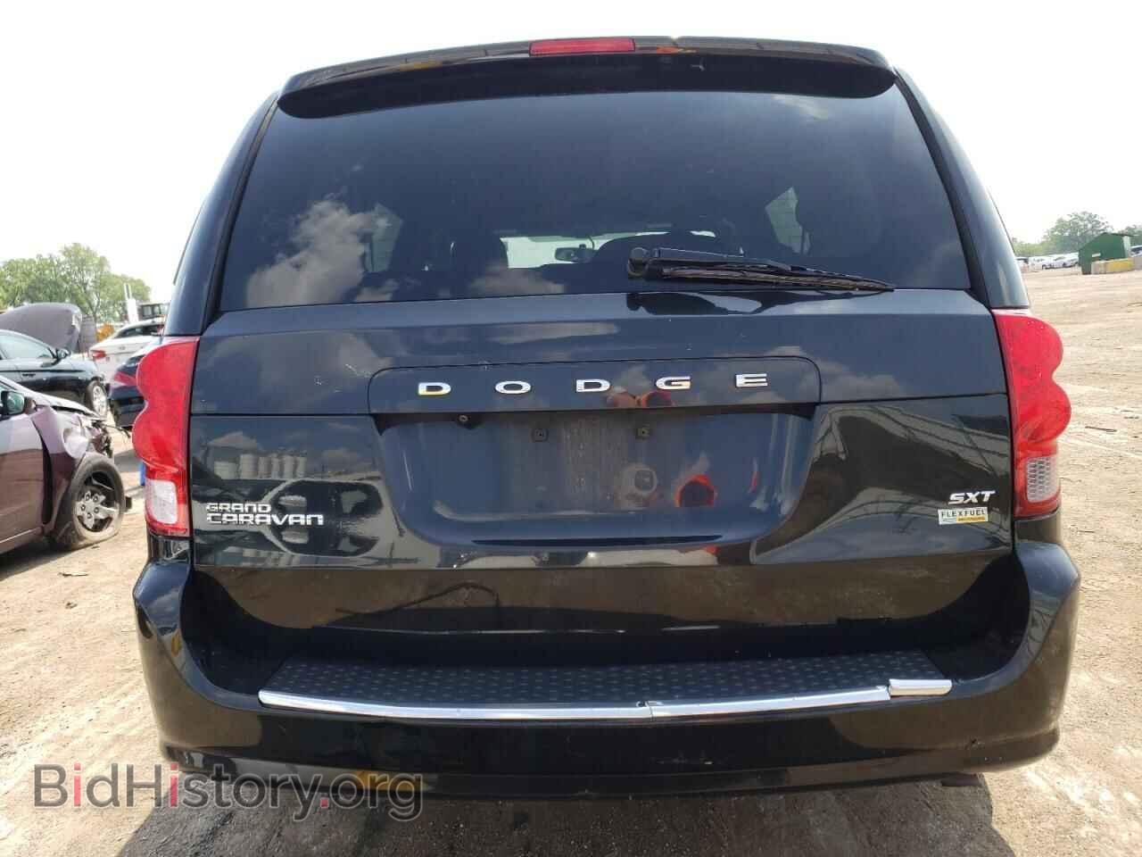 2017 DODGE CARAVAN - VIN: 2C4RDGCGXHR696977 - Photo 6
