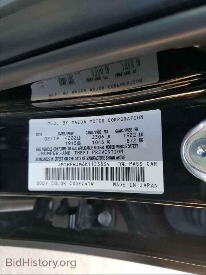 2019 MAZDA 3 - VIN: JM1BPBJM6K1123834 - Фото 10