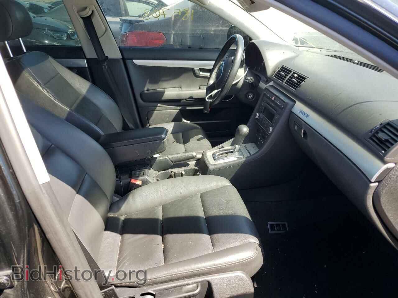 2008 AUDI A4 - VIN: WAUDF78E48A128088 - Фото 5
