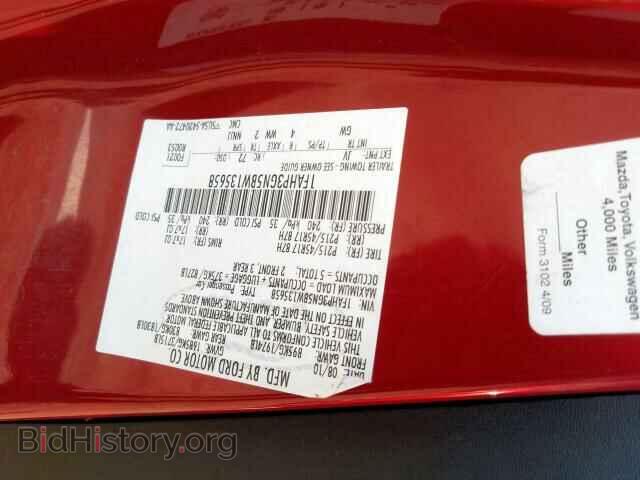 2011 FORD FOCUS - VIN: 1FAHP3GN5BW135658 - Фото 10