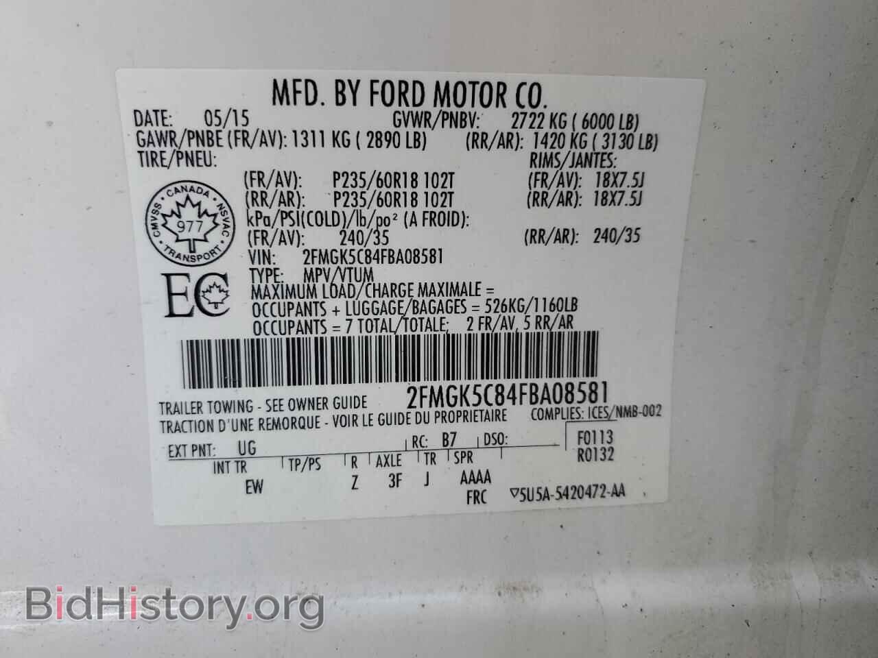 2015 FORD FLEX - VIN: 2FMGK5C84FBA08581 - Photo 13