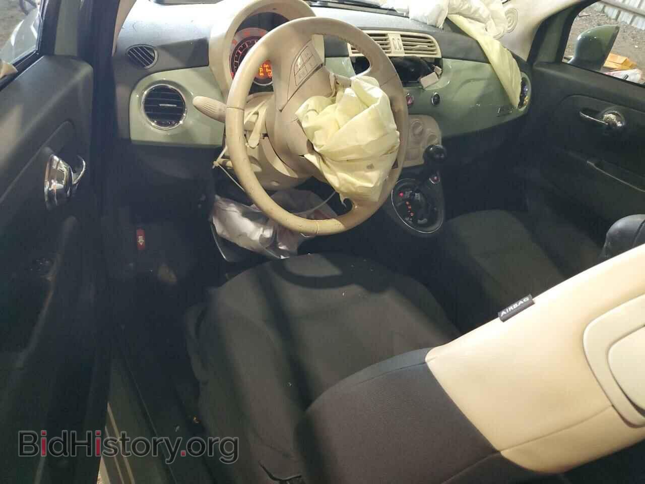 2013 FIAT 500 - VIN: 3C3CFFAR1DT515565 - Photo 8