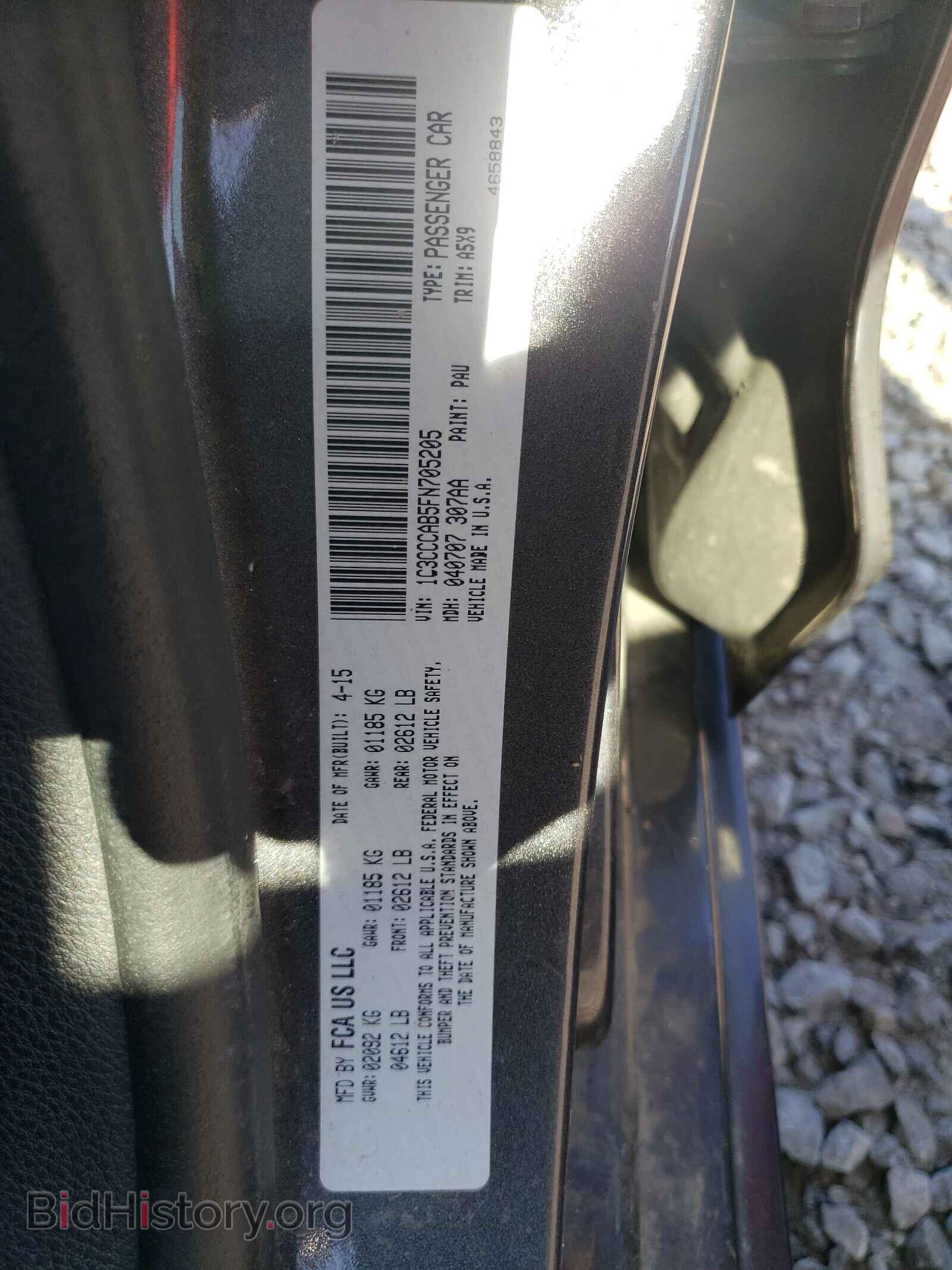 2015 CHRYSLER 200 - VIN: 1C3CCCAB5FN705205 - Фото 10