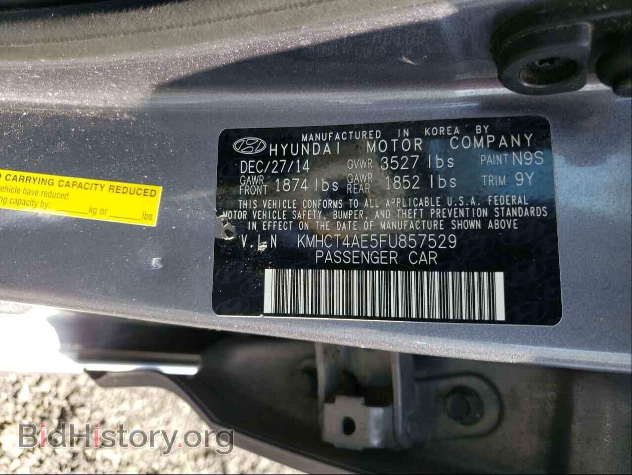 2015 HYUNDAI ACCENT - VIN: KMHCT4AE5FU857529 - Фото 10