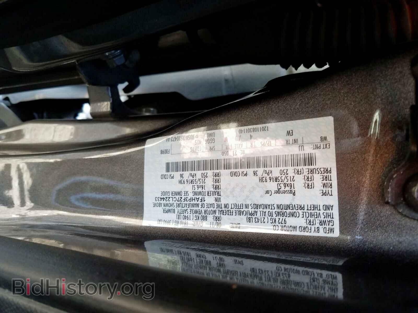 2012 FORD FOCUS SE - VIN: 1FAHP3F27CL224433 - Фото 10